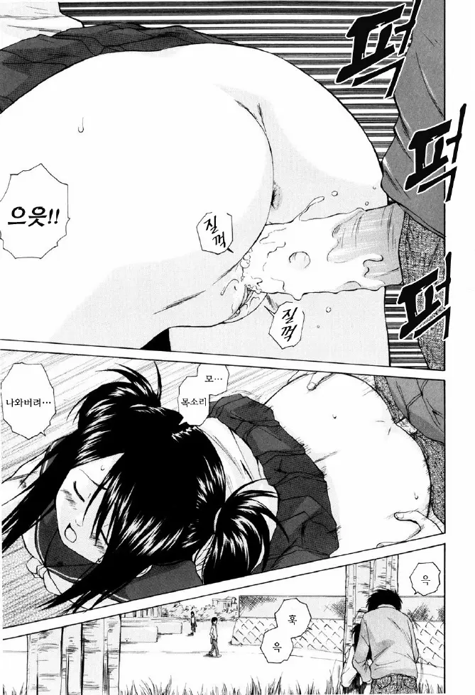 웹툰 이미지 135
