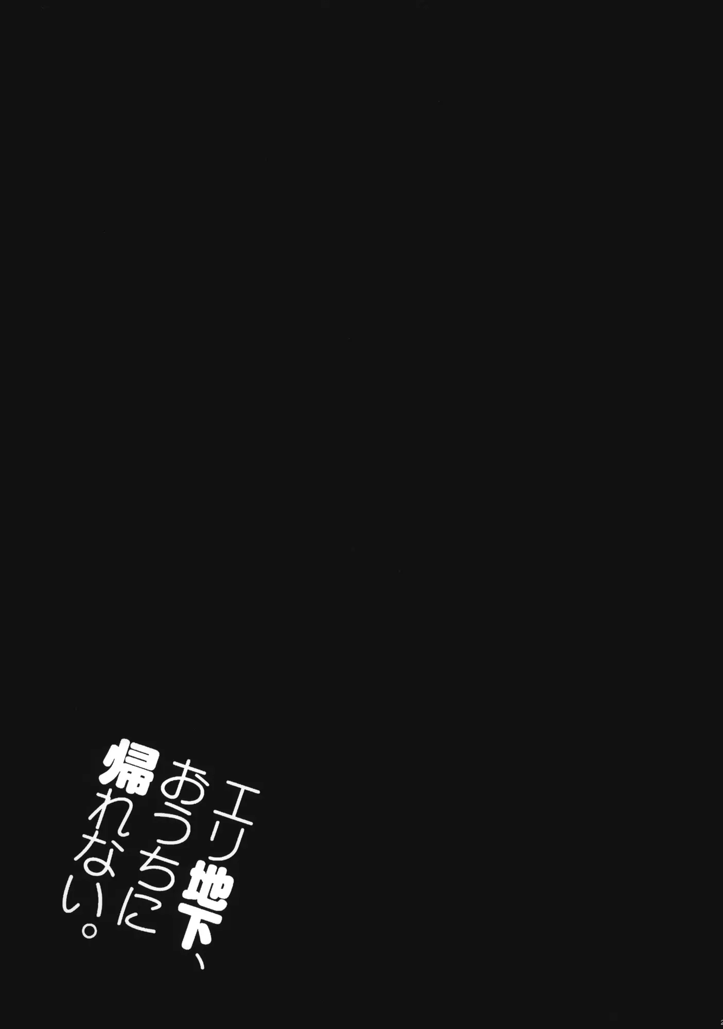 웹툰 이미지 25