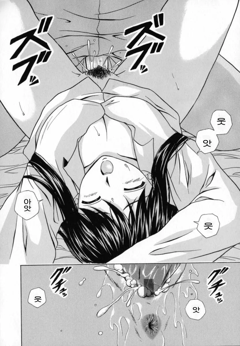 웹툰 이미지 152