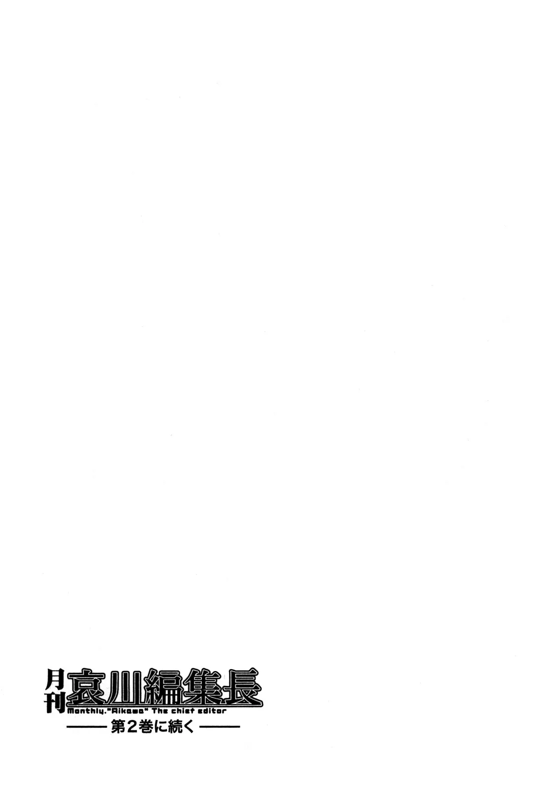 웹툰 이미지 165