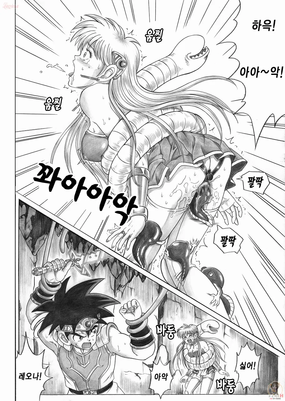 웹툰 이미지 11