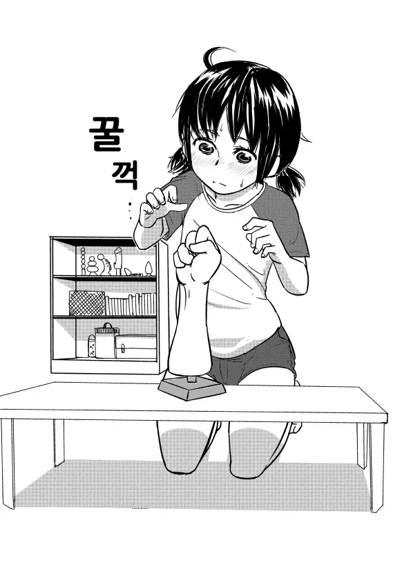 웹툰 이미지 1