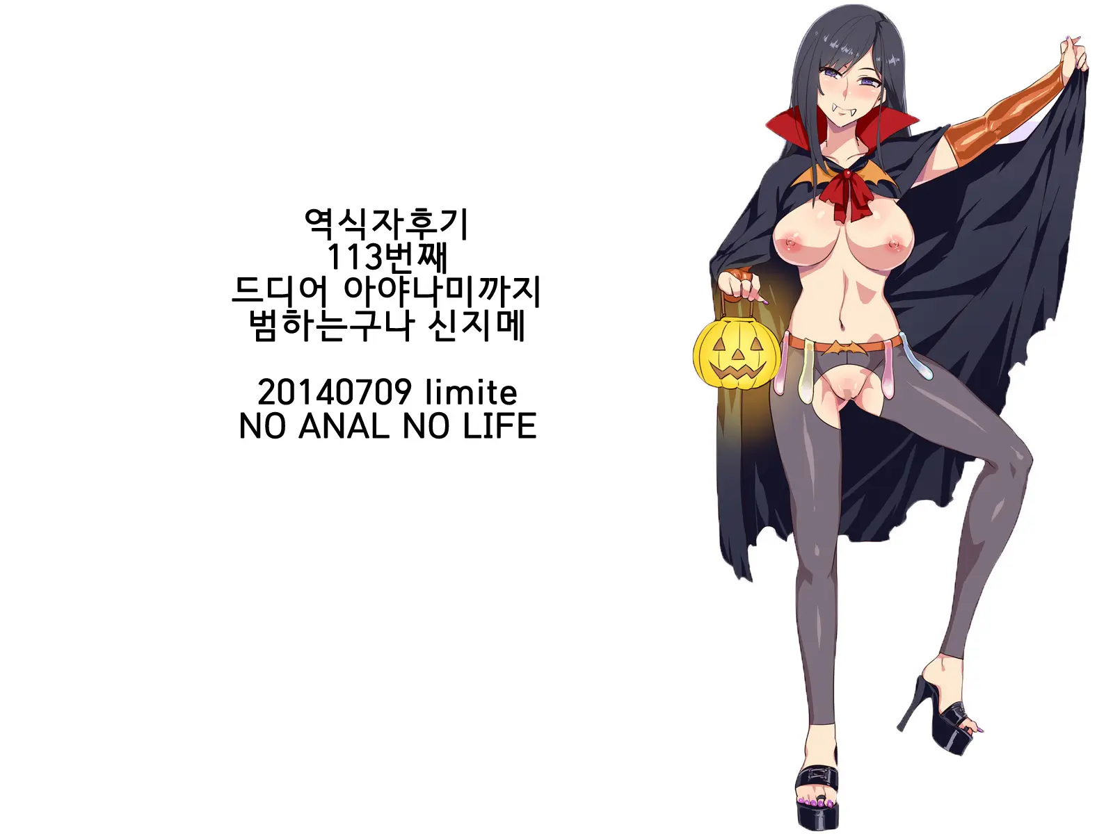 웹툰 이미지 25