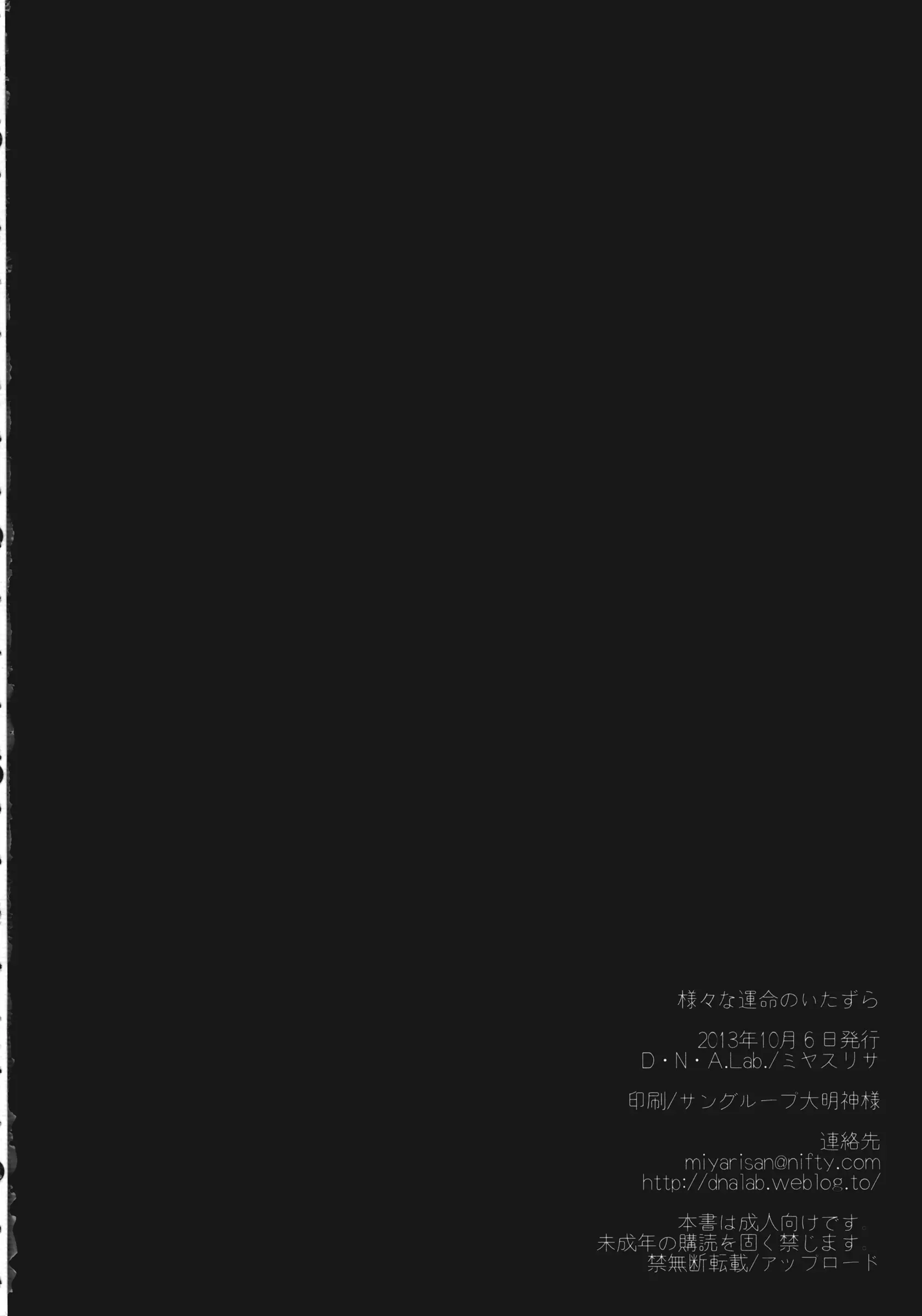웹툰 이미지 22