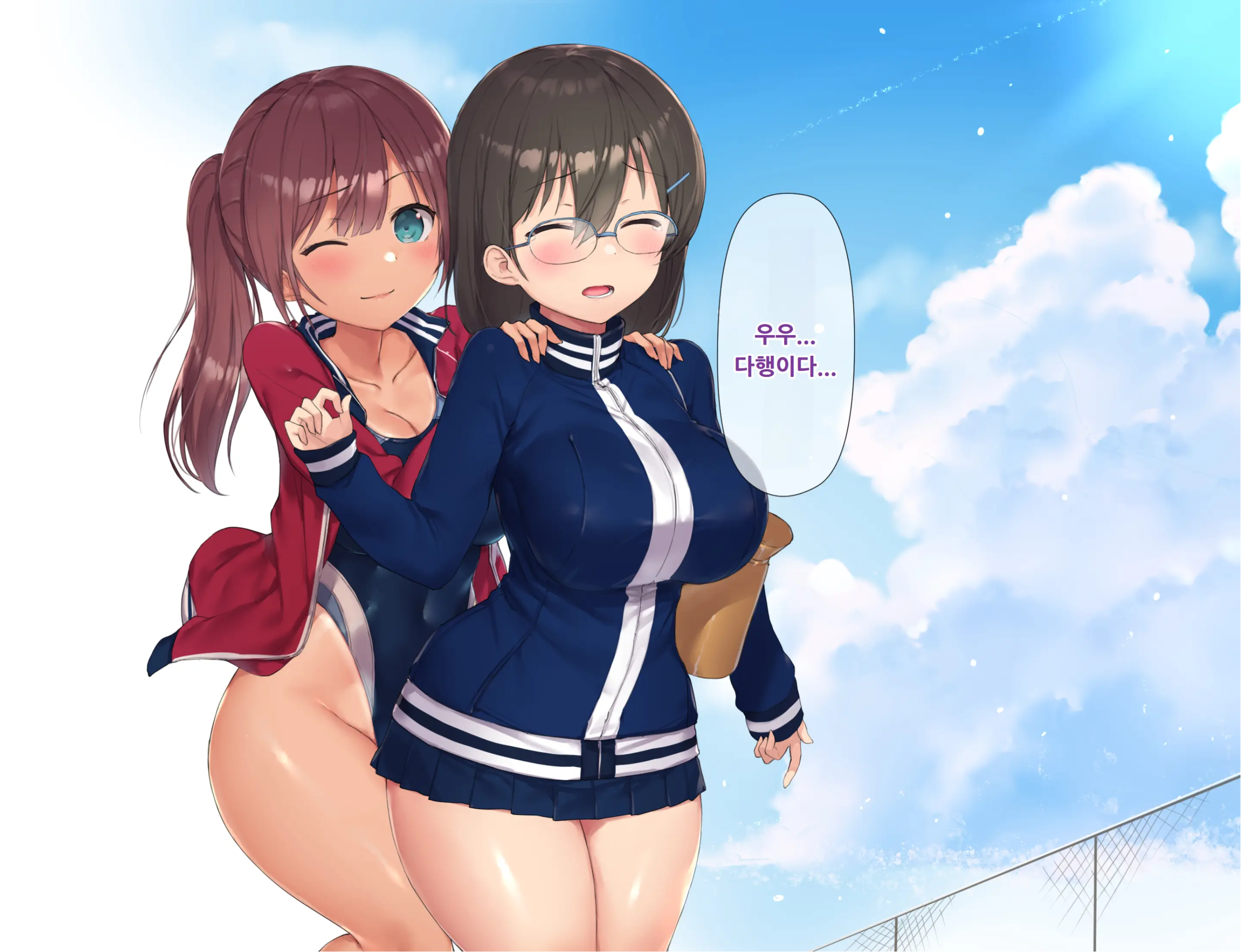 웹툰 이미지 26