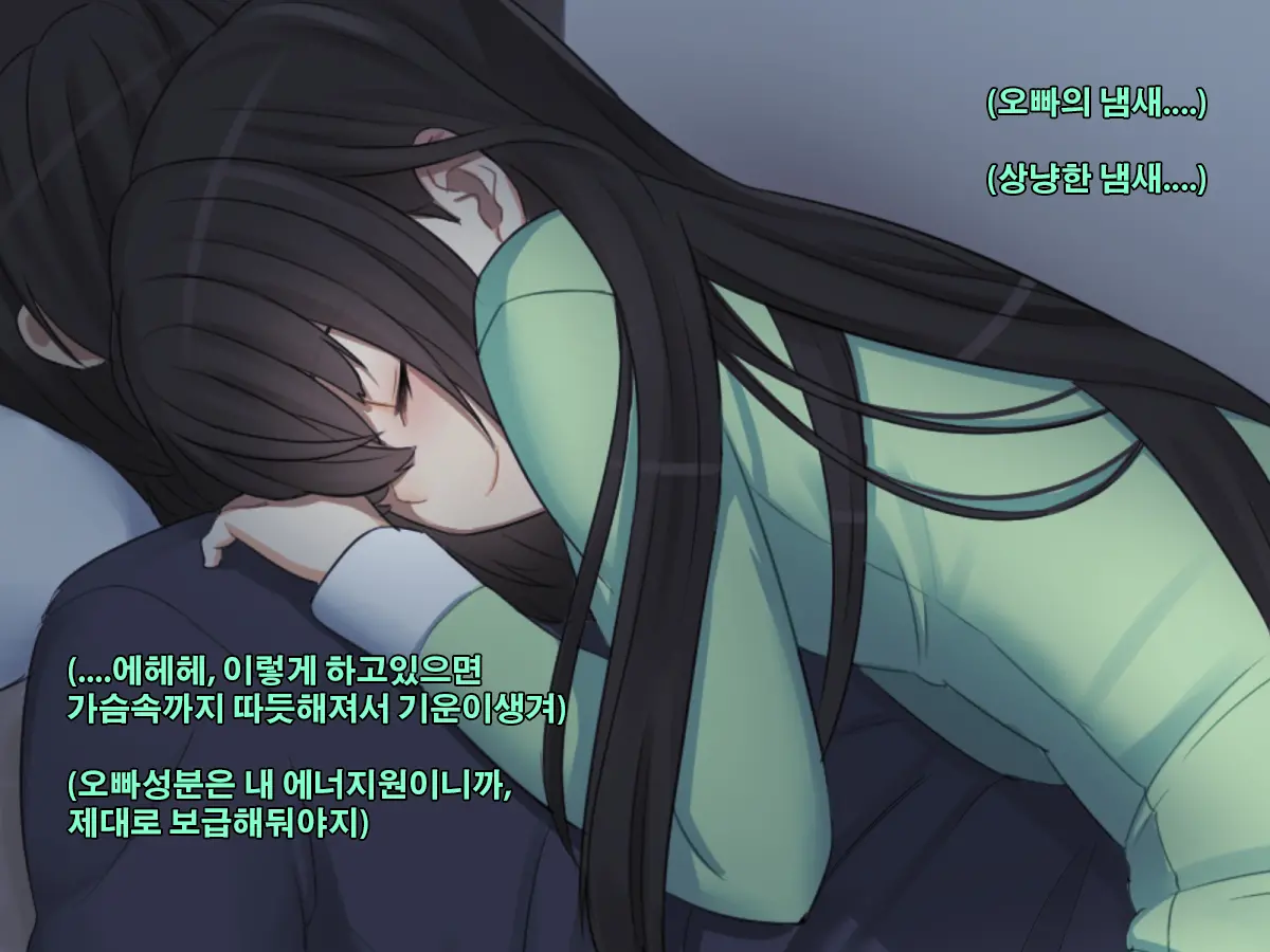 웹툰 이미지 97