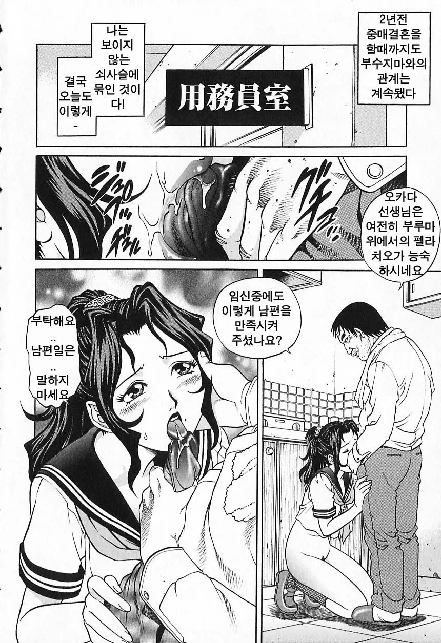 웹툰 이미지 115