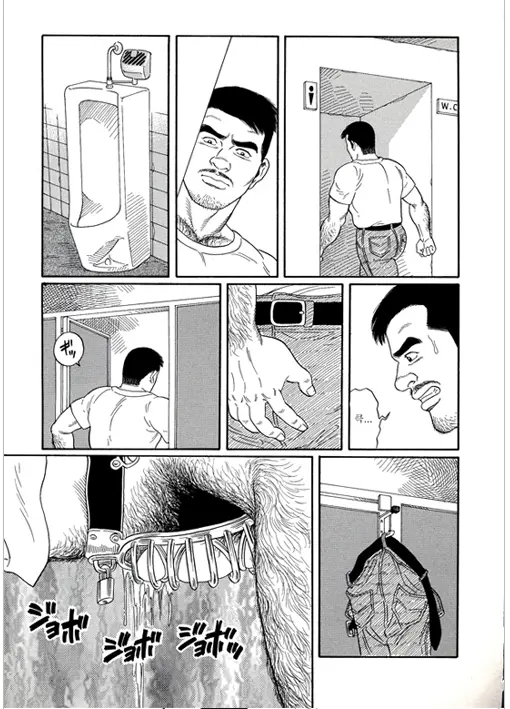 웹툰 이미지 142
