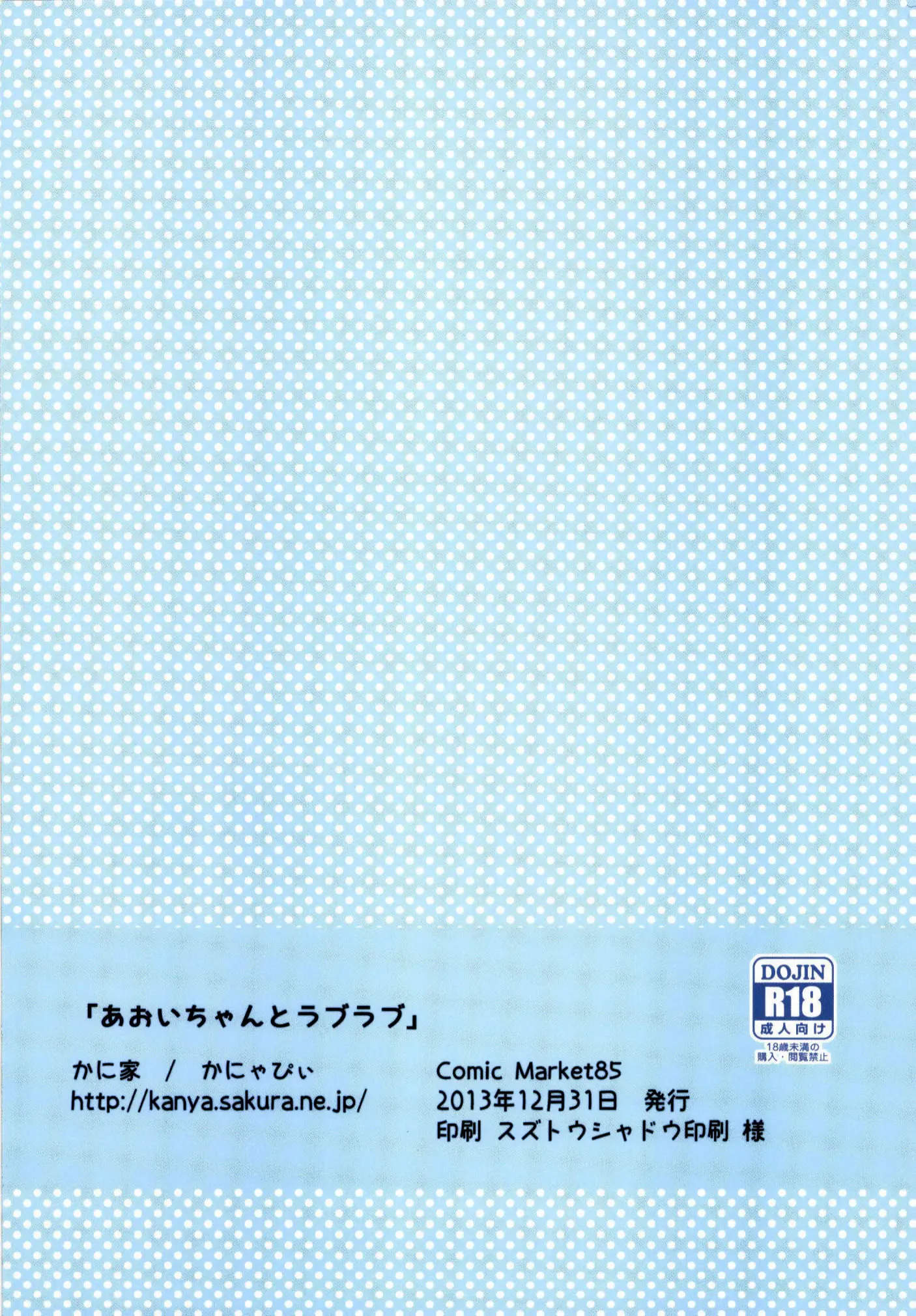 웹툰 이미지 24