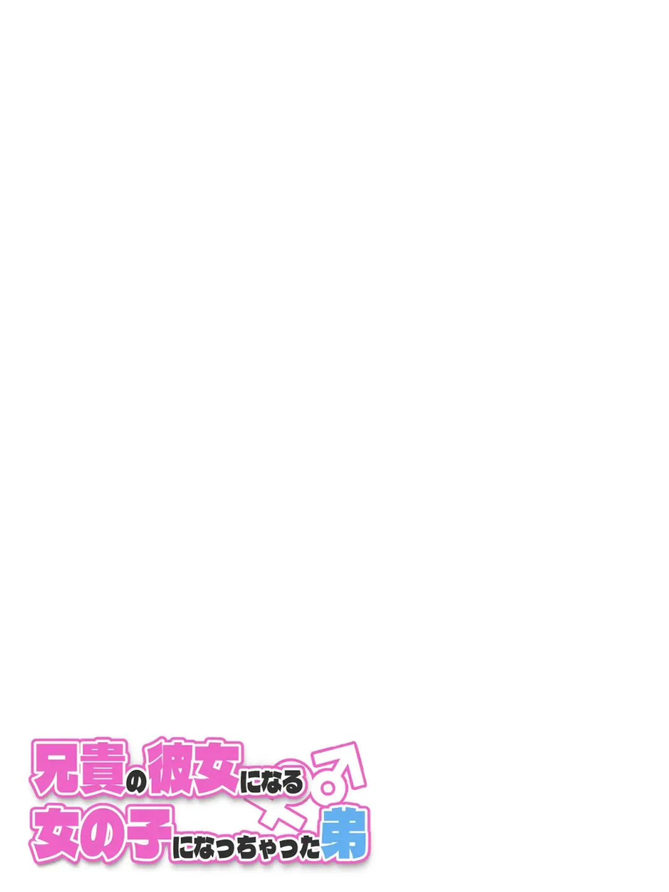 웹툰 이미지 159