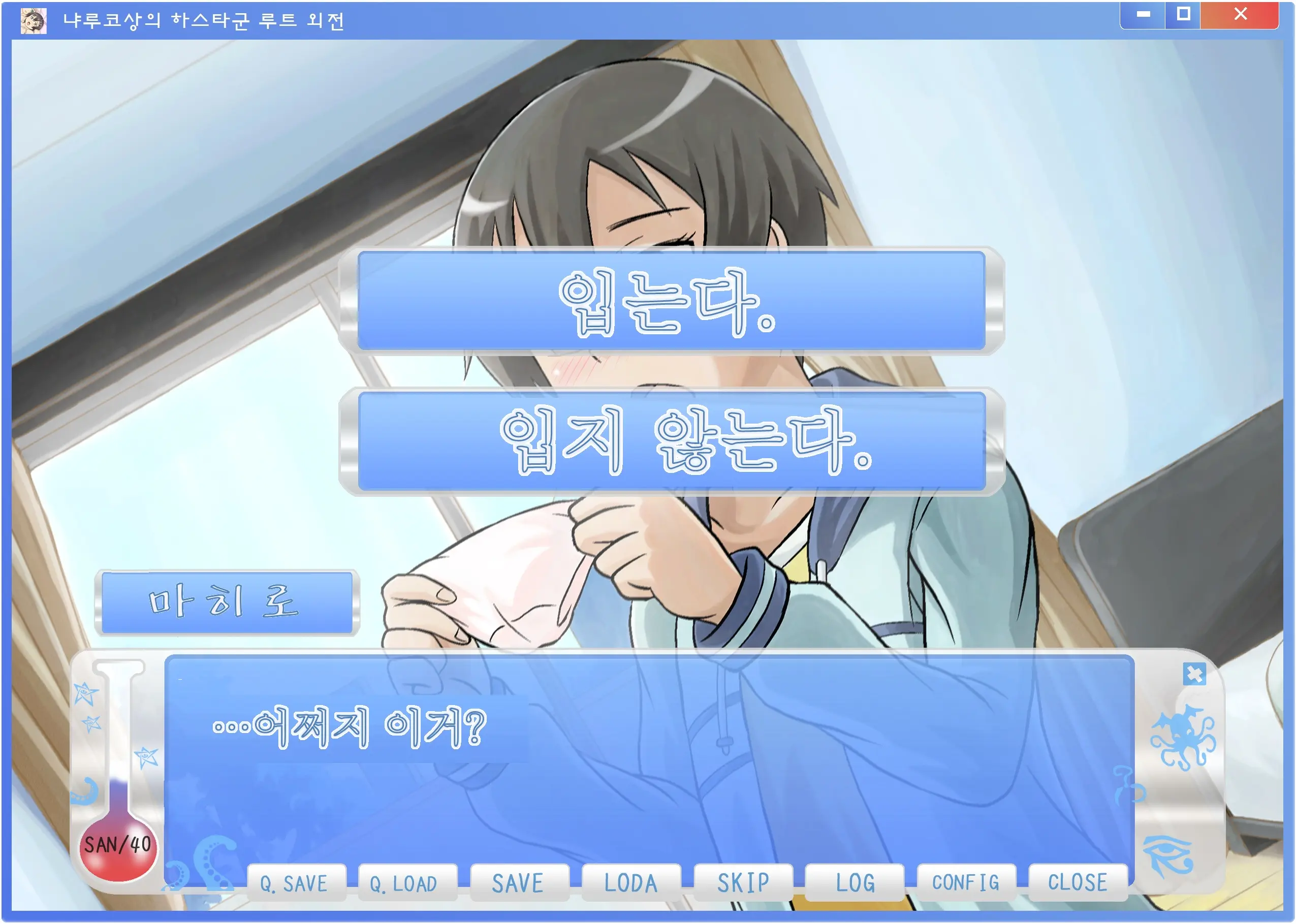 웹툰 이미지 6