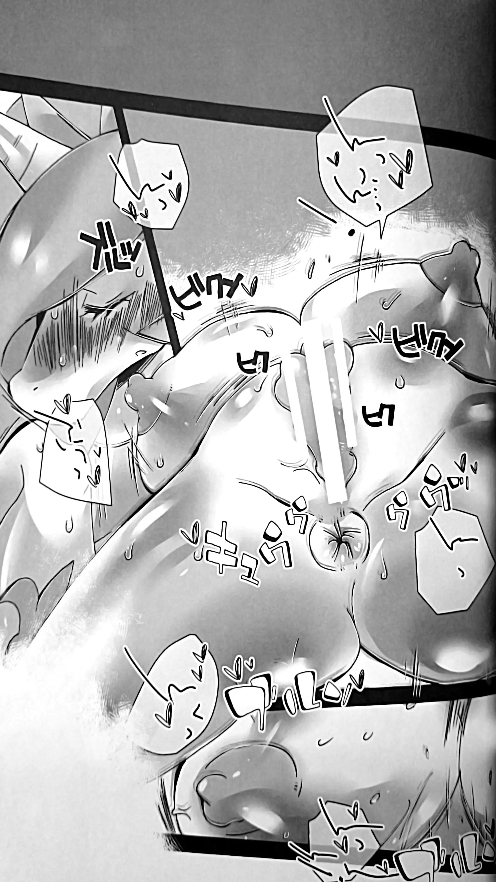 웹툰 이미지 8