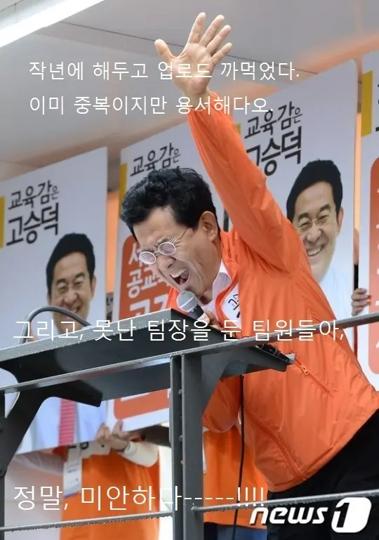 웹툰 이미지 30