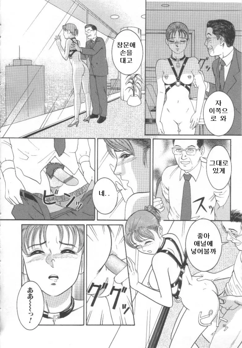 웹툰 이미지 126