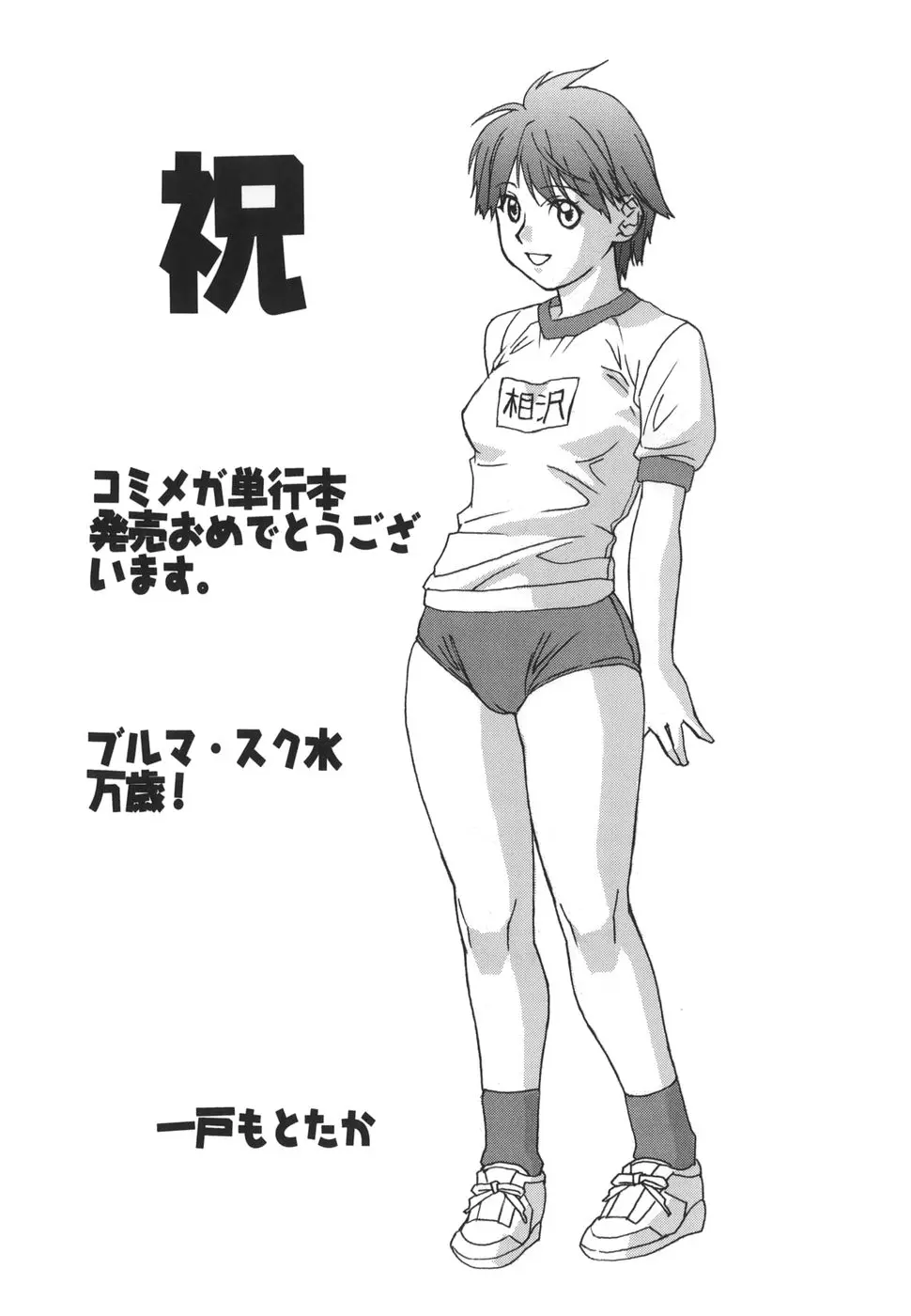 웹툰 이미지 220
