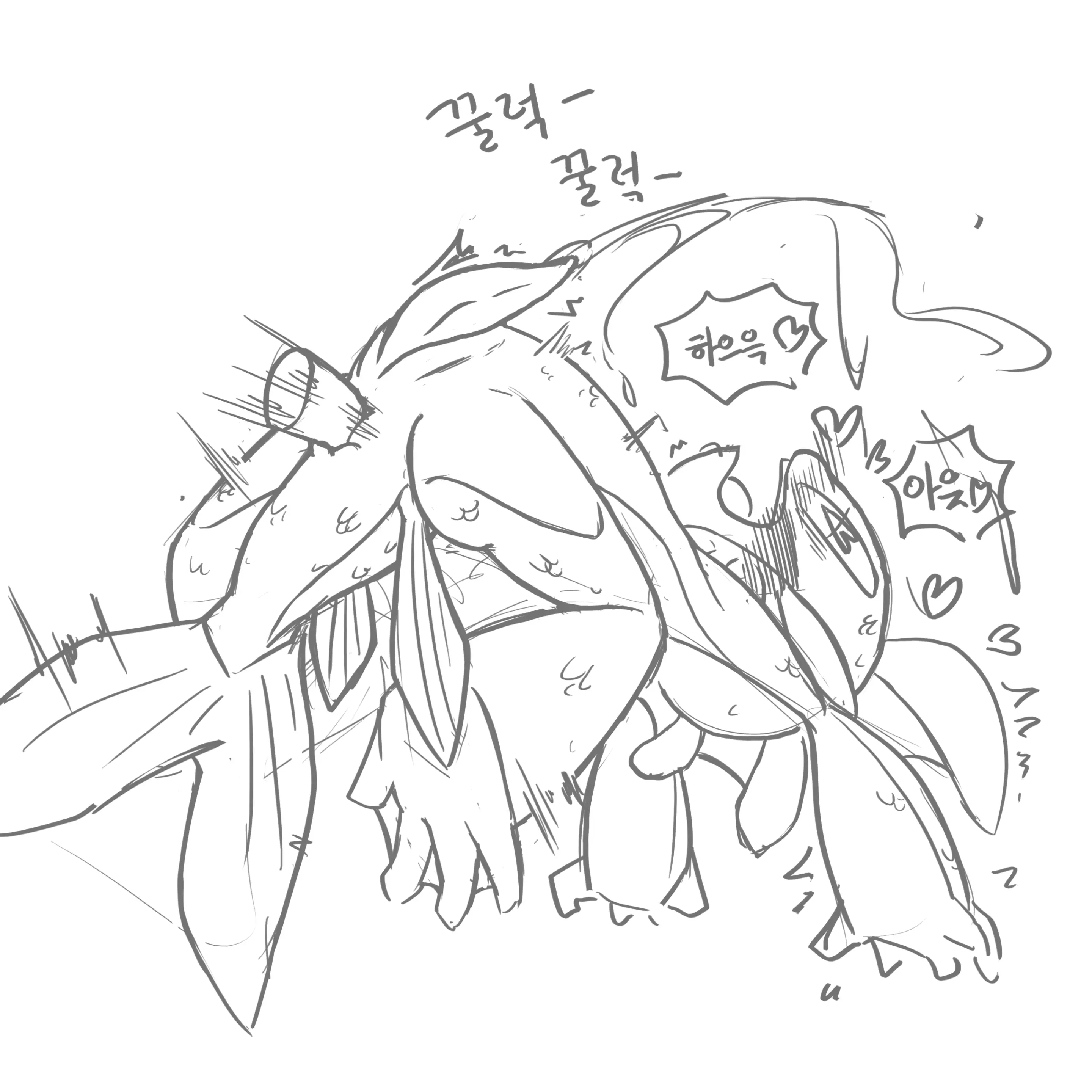 웹툰 이미지 97