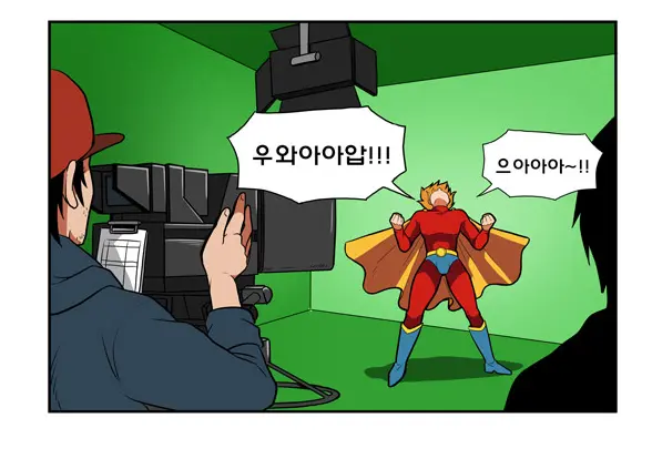 웹툰 이미지 3