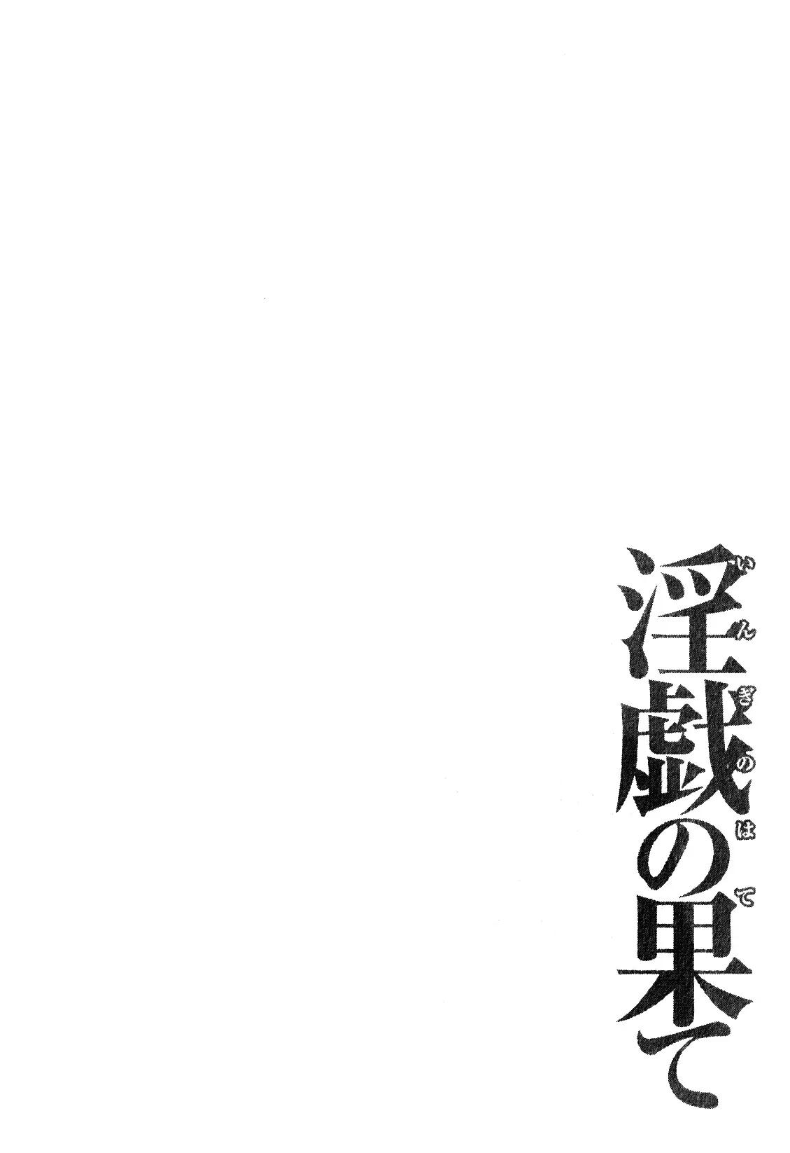 웹툰 이미지 62