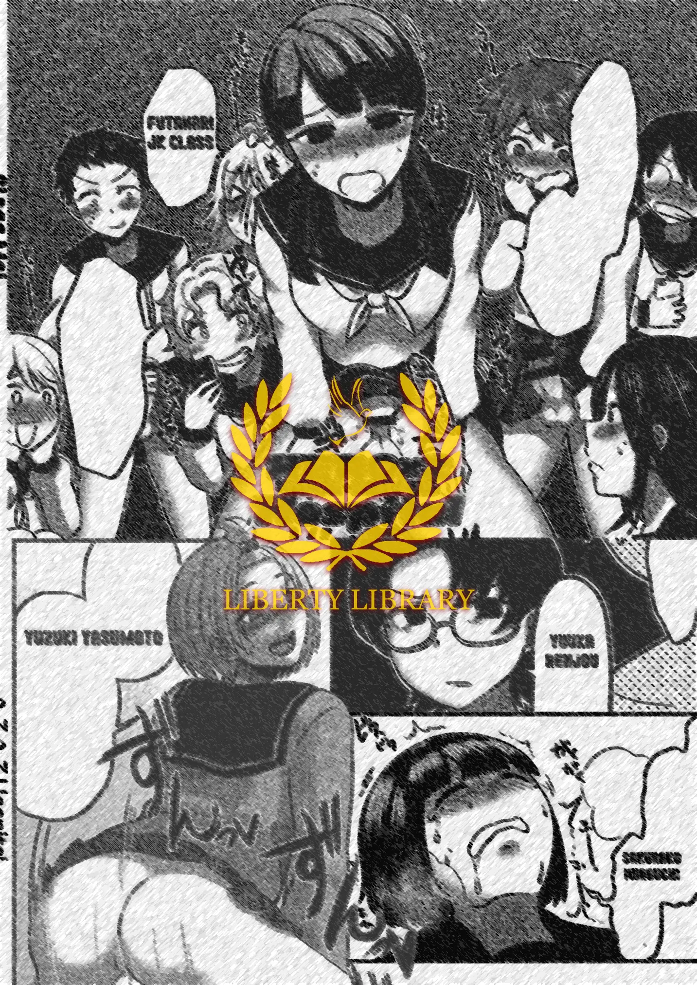 웹툰 이미지 0