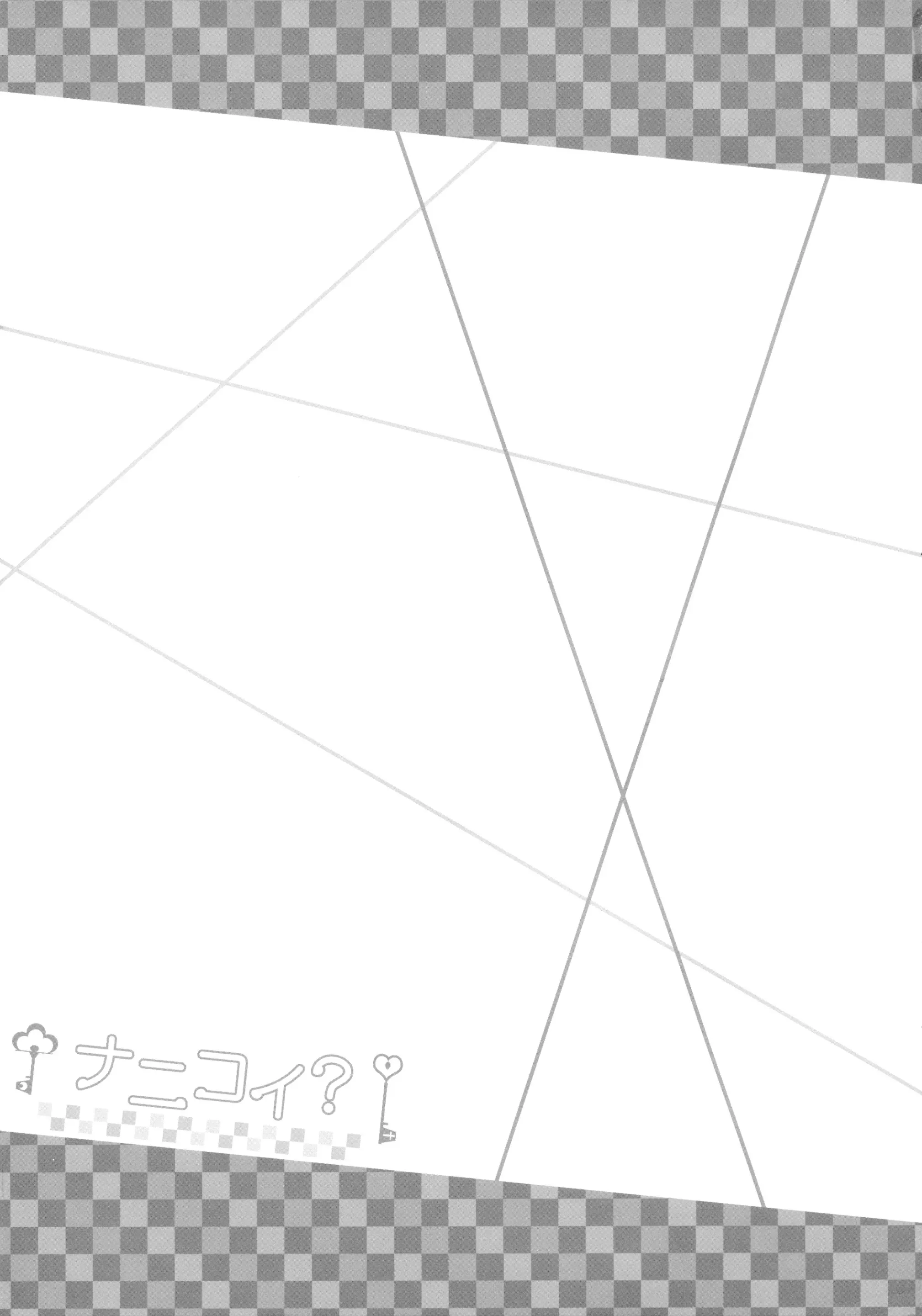 웹툰 이미지 24