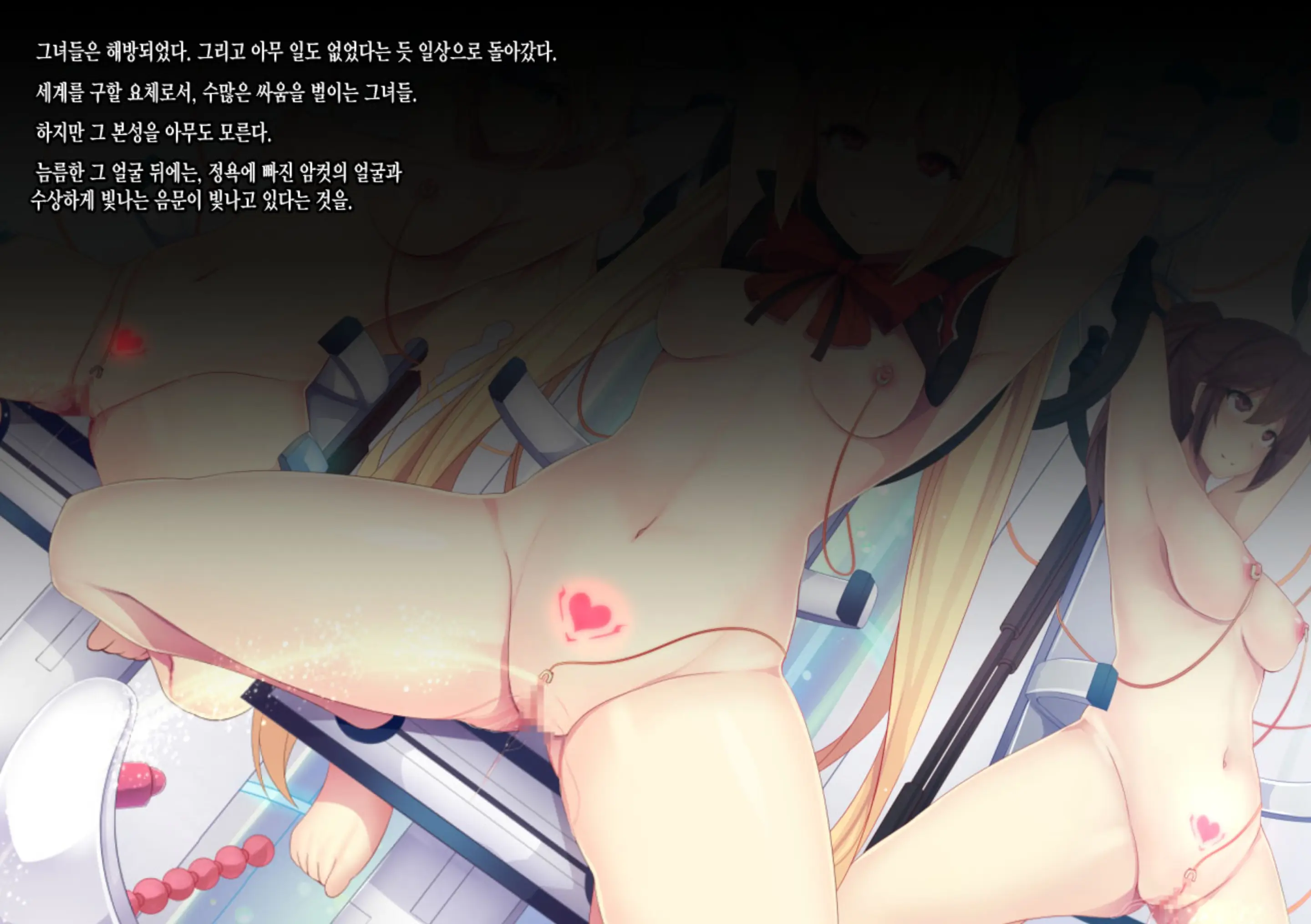 웹툰 이미지 40