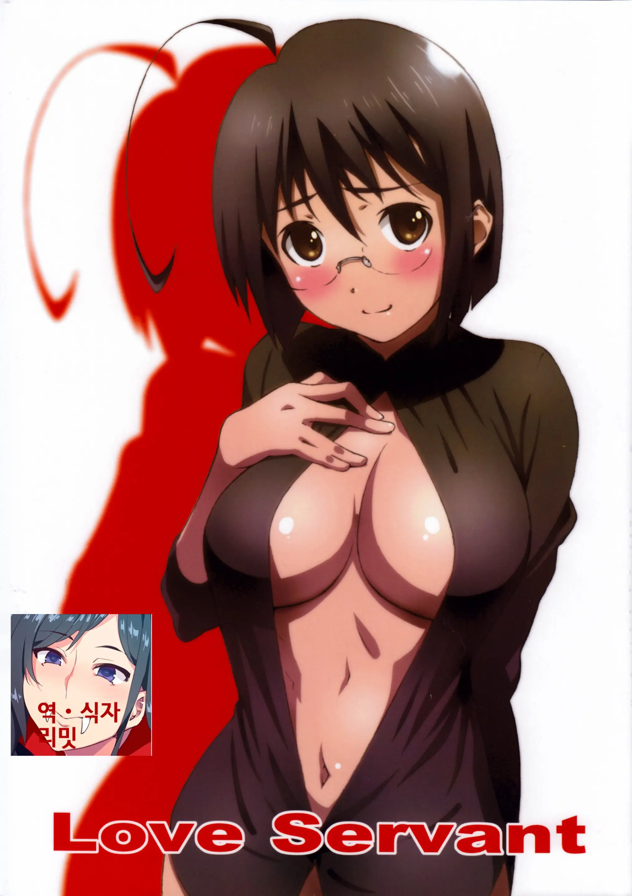 웹툰 이미지 0