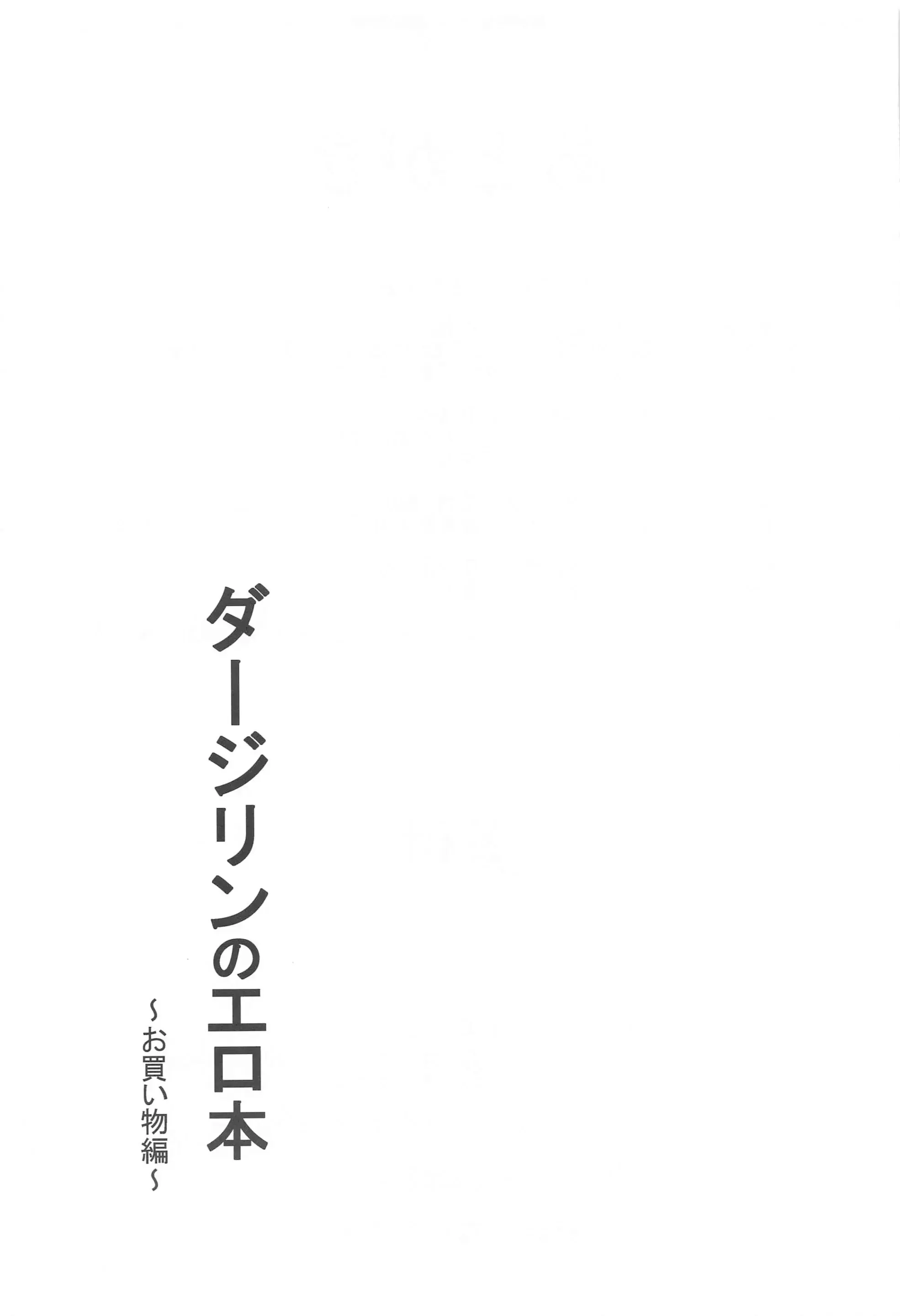 웹툰 이미지 27