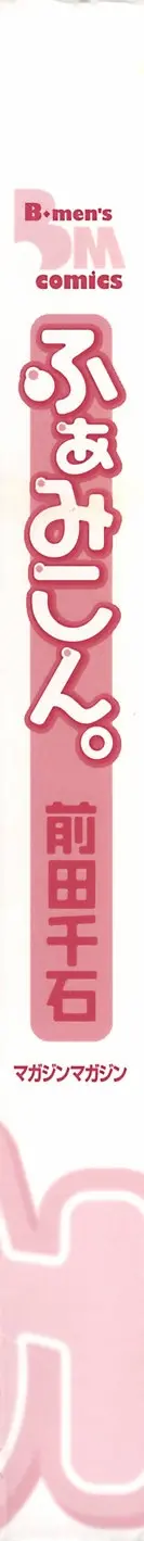 웹툰 이미지 9