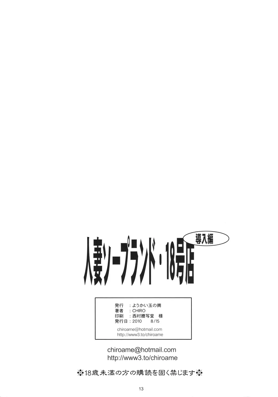 웹툰 이미지 11