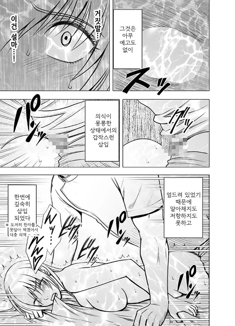 웹툰 이미지 56