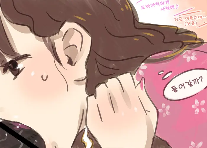 웹툰 이미지 6