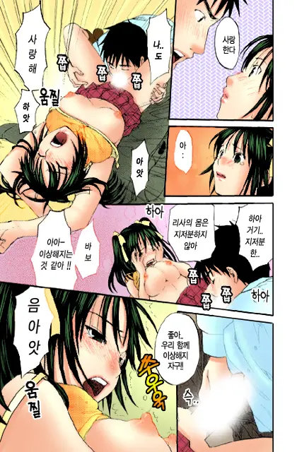웹툰 이미지 62