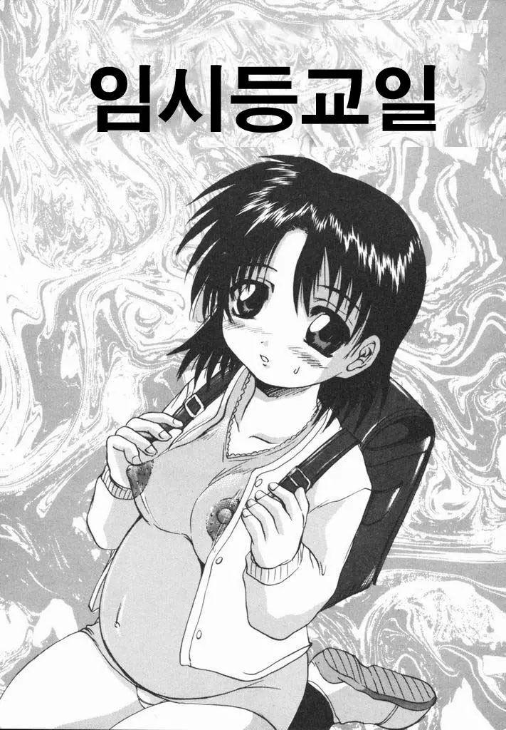 웹툰 이미지 166