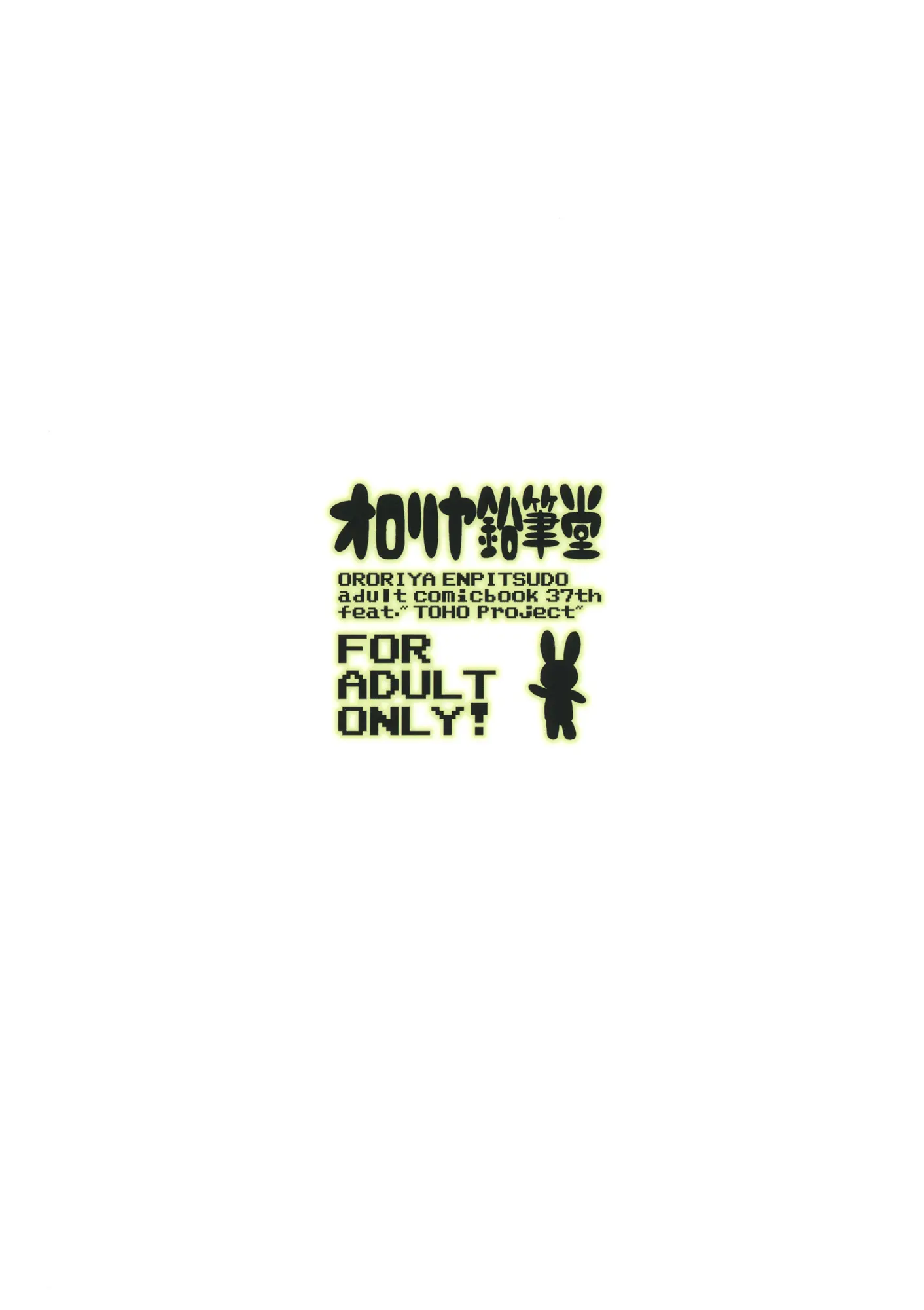웹툰 이미지 17