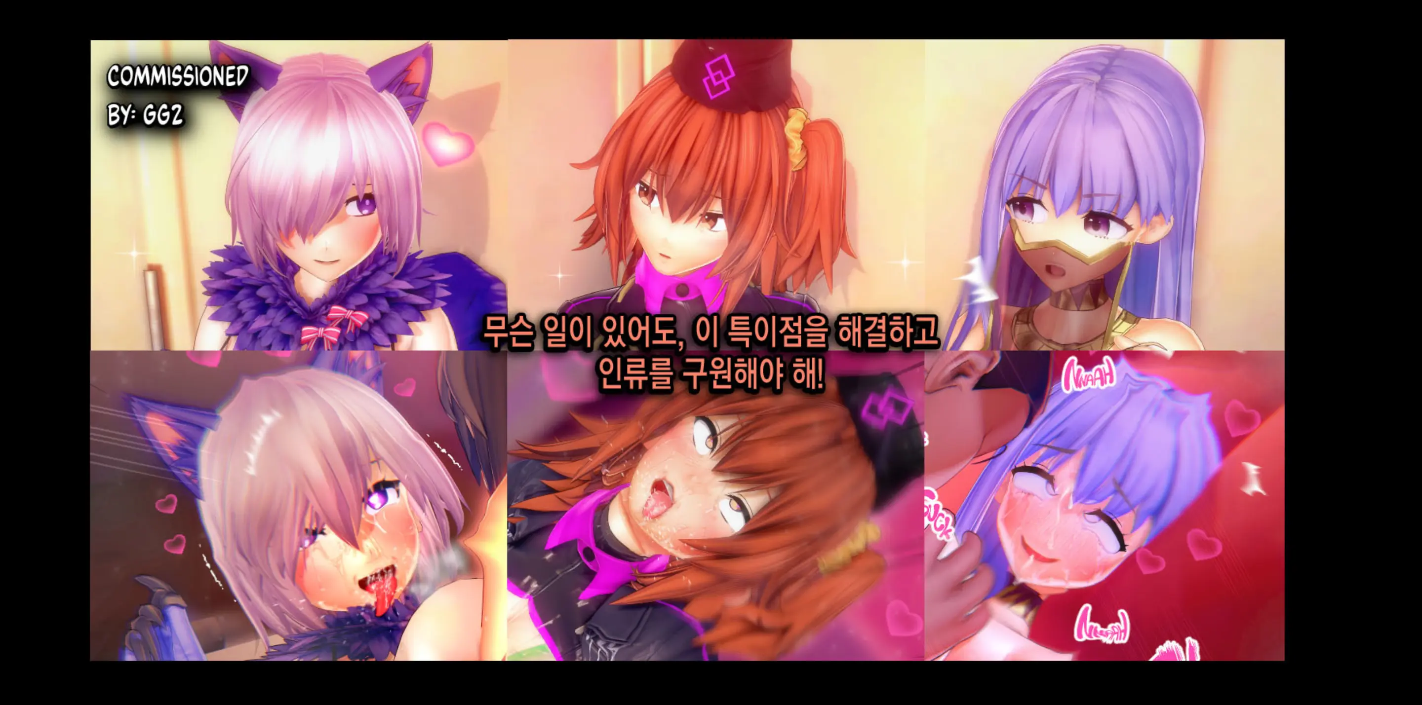 웹툰 이미지 0