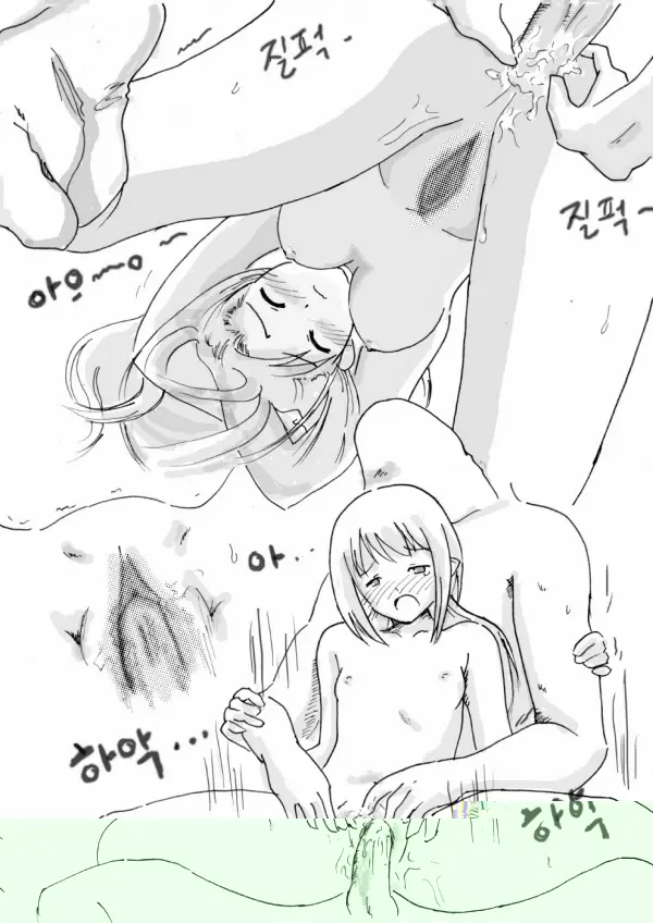 웹툰 이미지 15