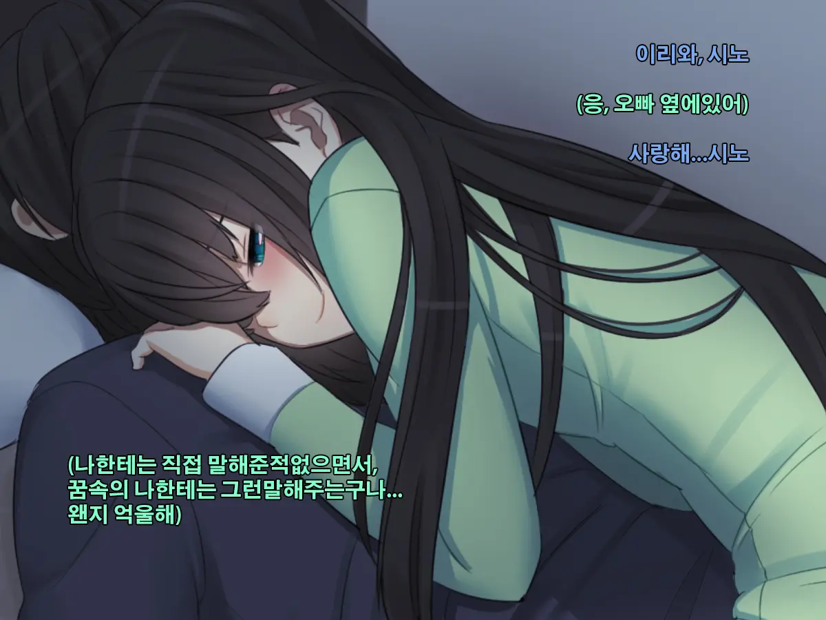 웹툰 이미지 99