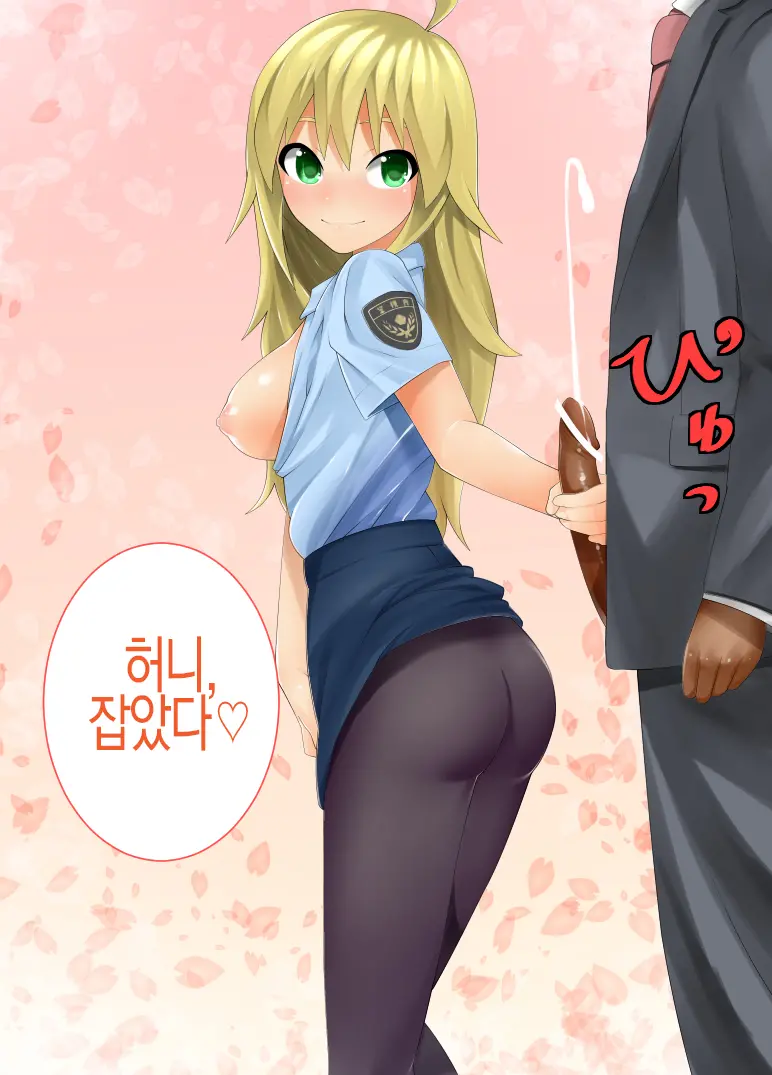 웹툰 이미지 21