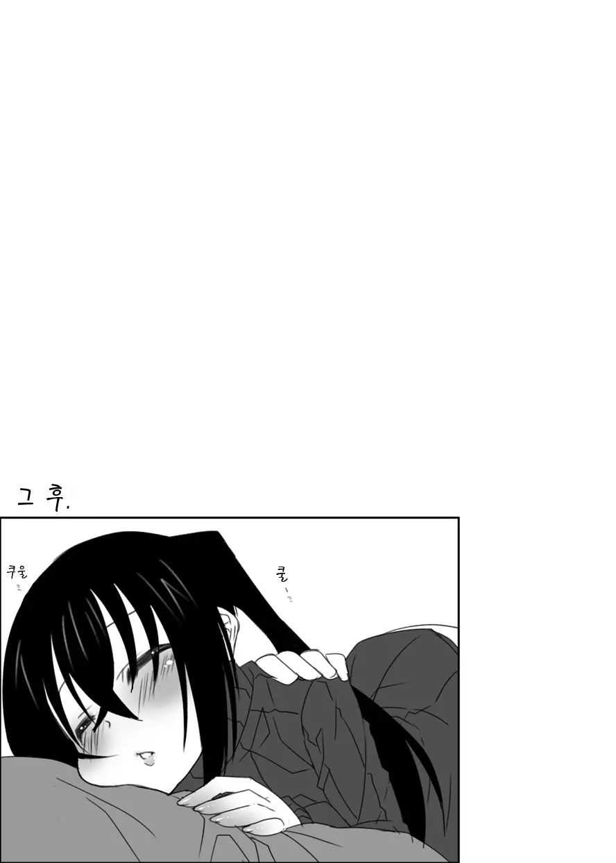 웹툰 이미지 30