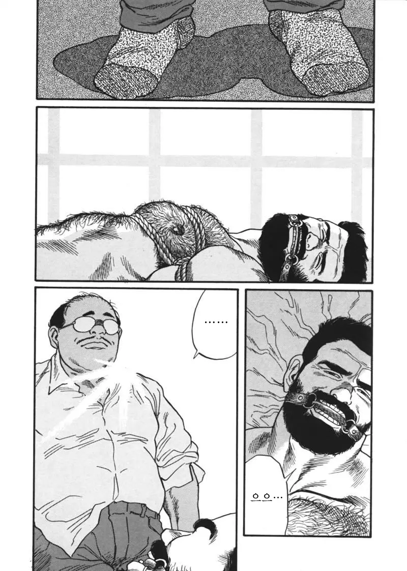 웹툰 이미지 77