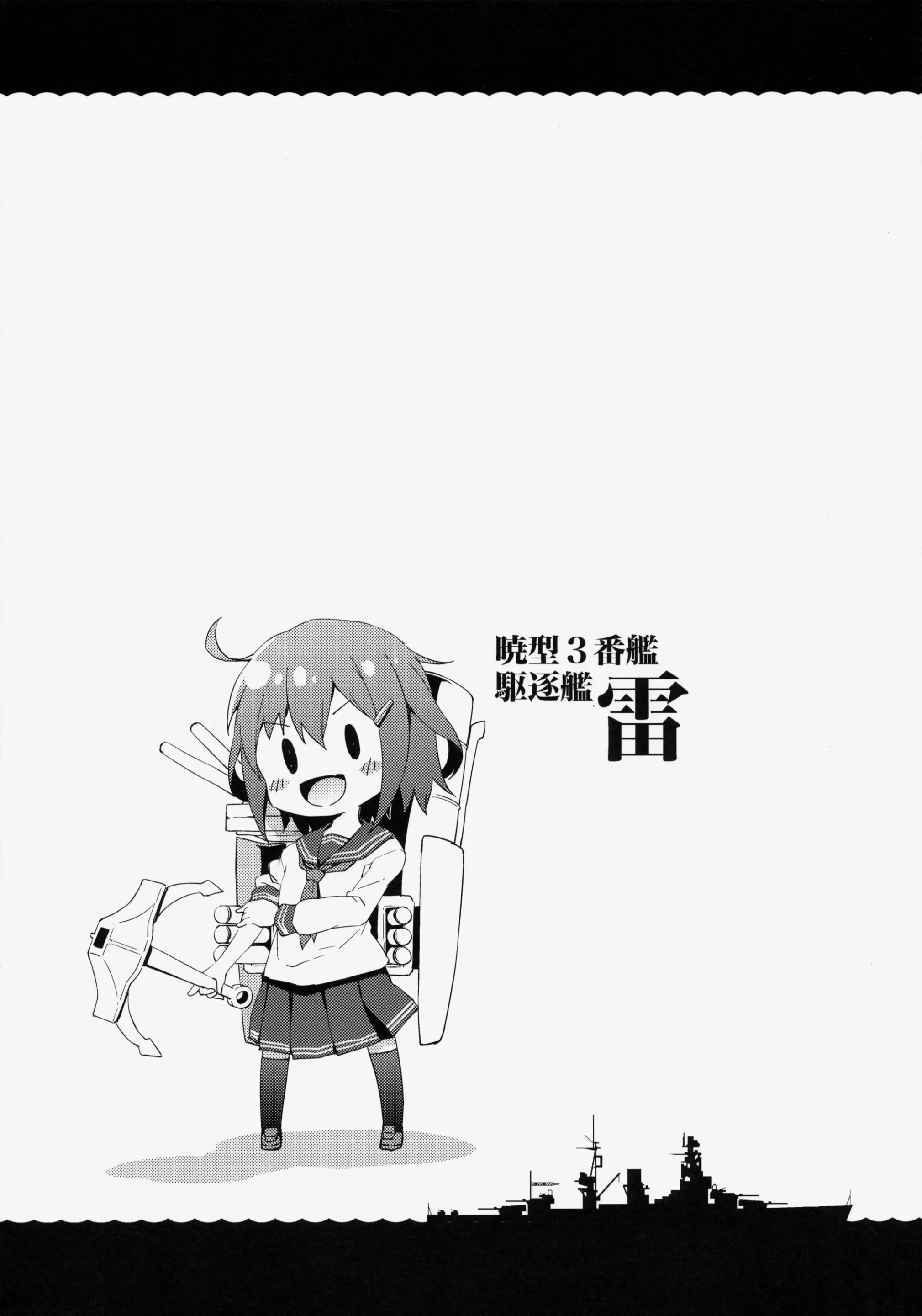 웹툰 이미지 10