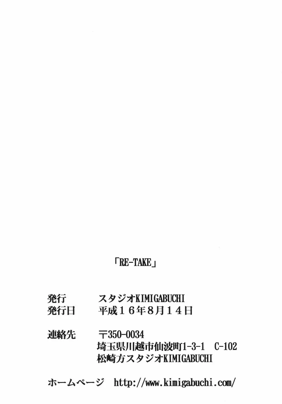 웹툰 이미지 105