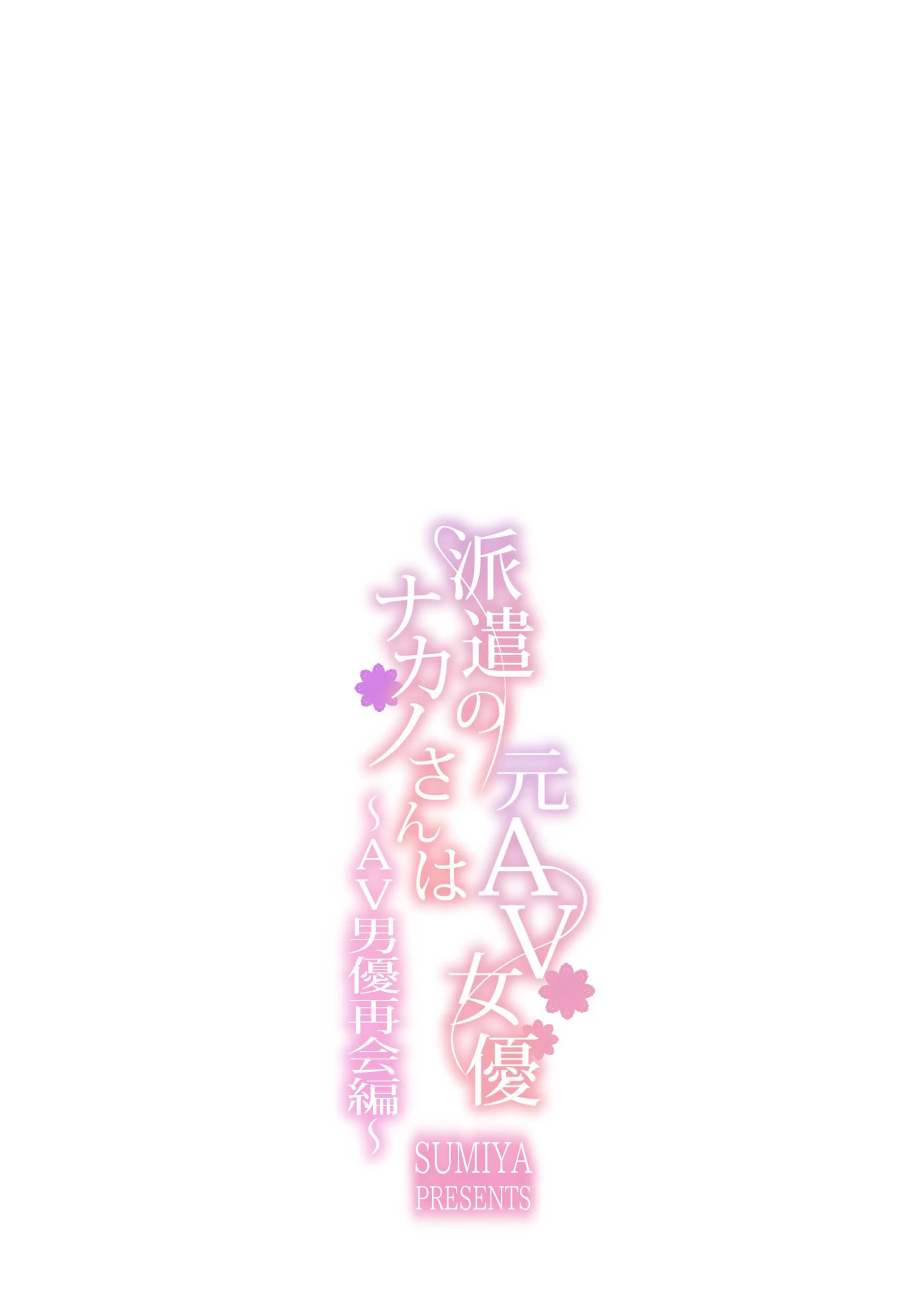 웹툰 이미지 27