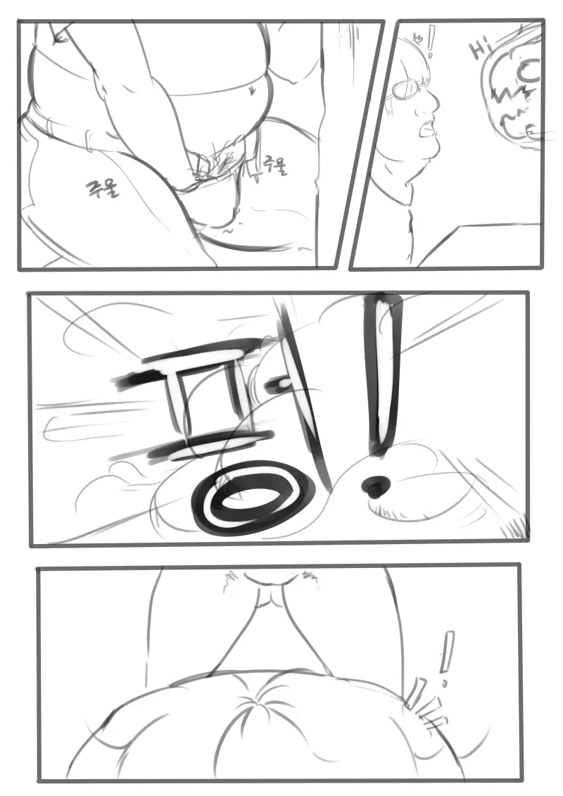 웹툰 이미지 3