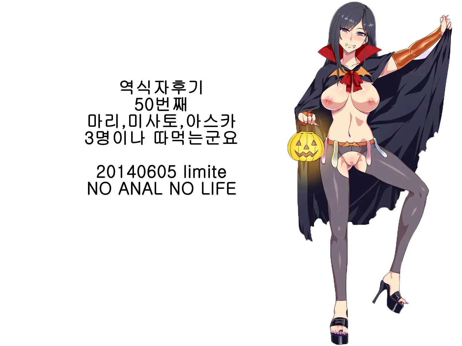 웹툰 이미지 25