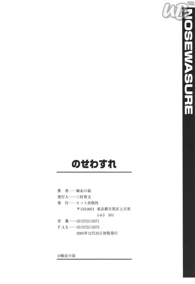 웹툰 이미지 222