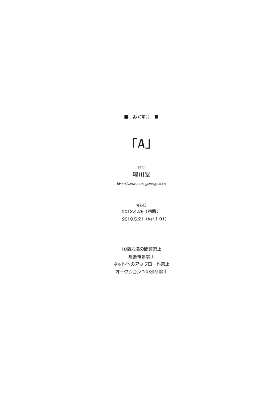 웹툰 이미지 33