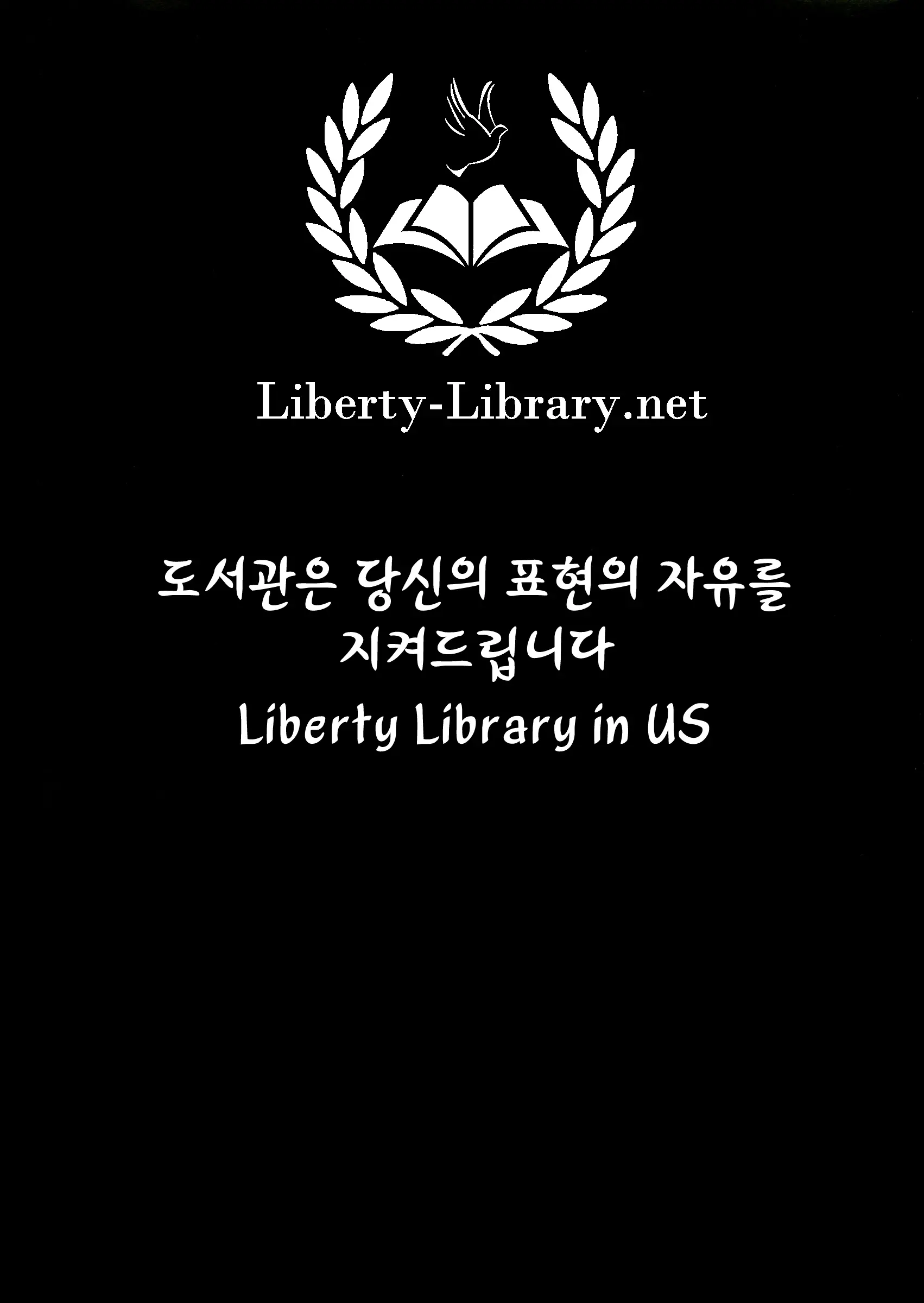 웹툰 이미지 24