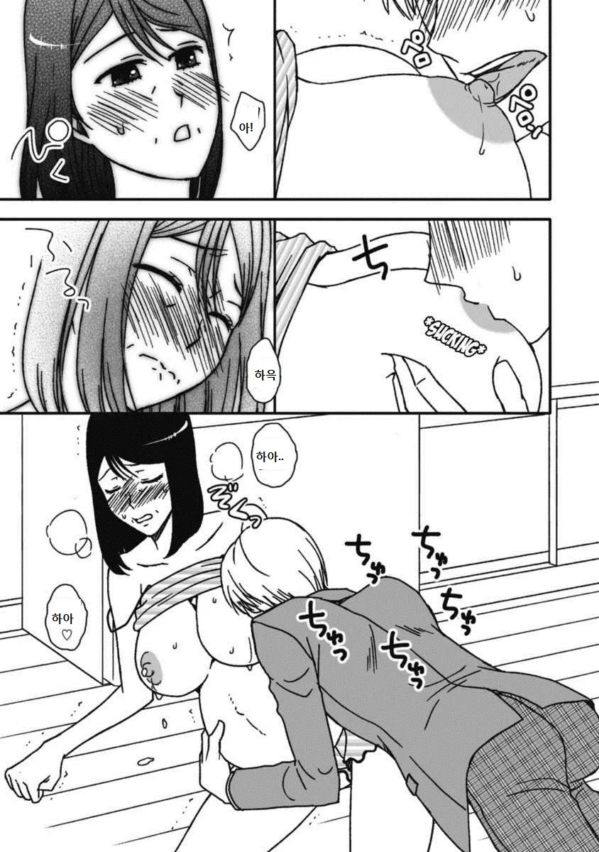 웹툰 이미지 22