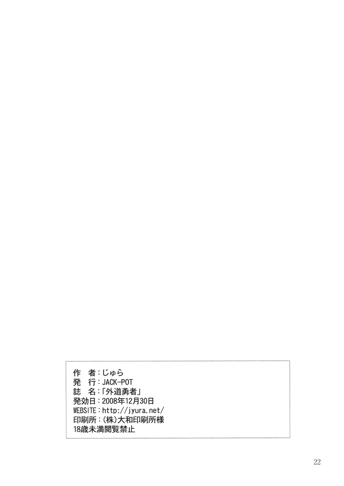 웹툰 이미지 20